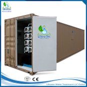 containerize-ro-plant